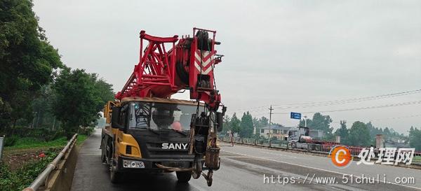 二手汽車吊