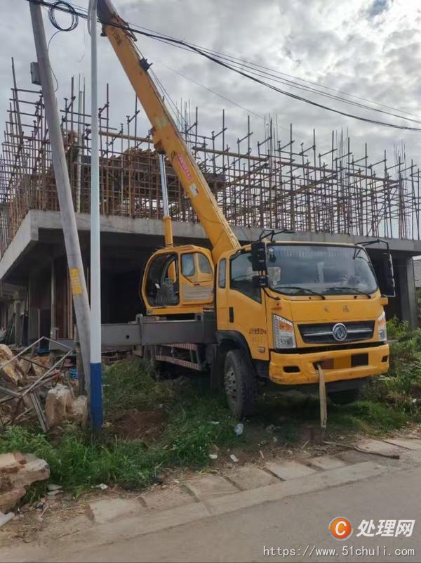二手汽車吊