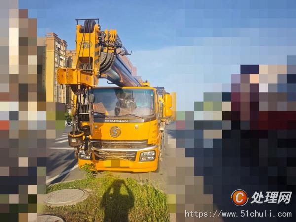 二手汽車吊