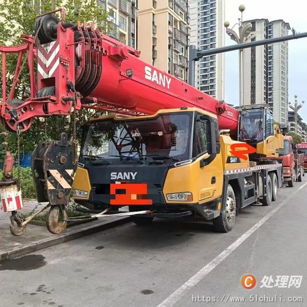 二手汽車吊