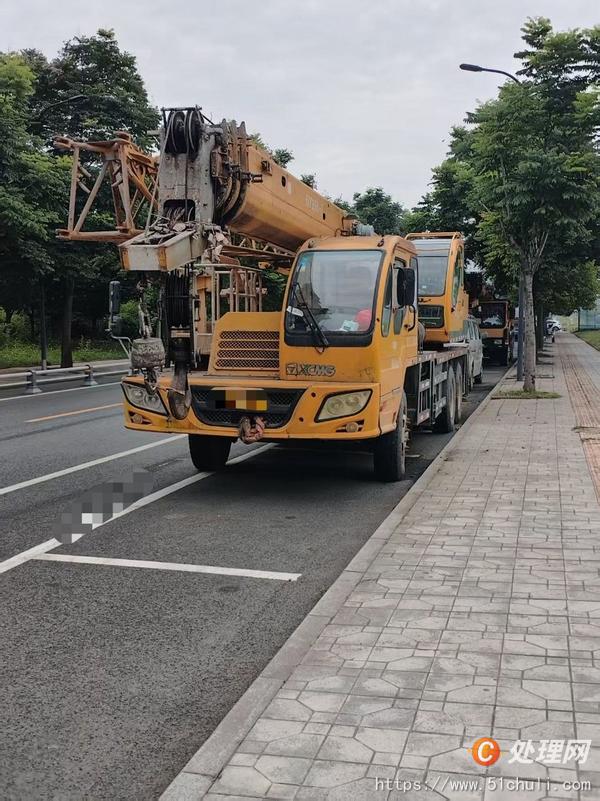 二手汽車吊