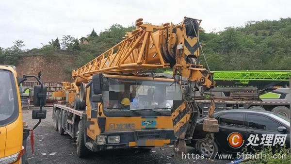 二手汽車吊