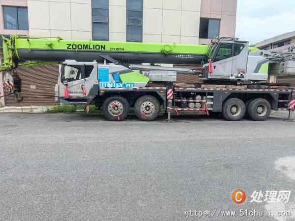 二手汽車吊