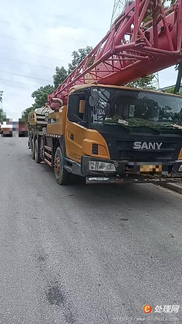 二手汽車吊