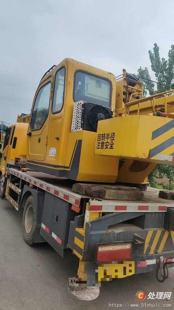 二手汽車吊