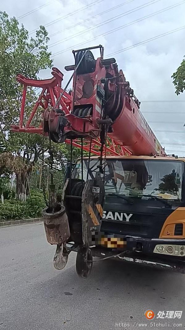 二手汽車吊