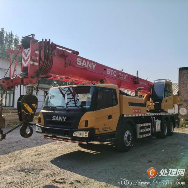 二手汽車吊