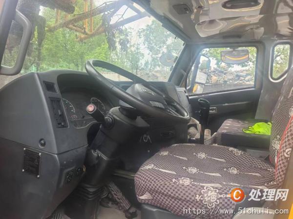 二手汽車吊