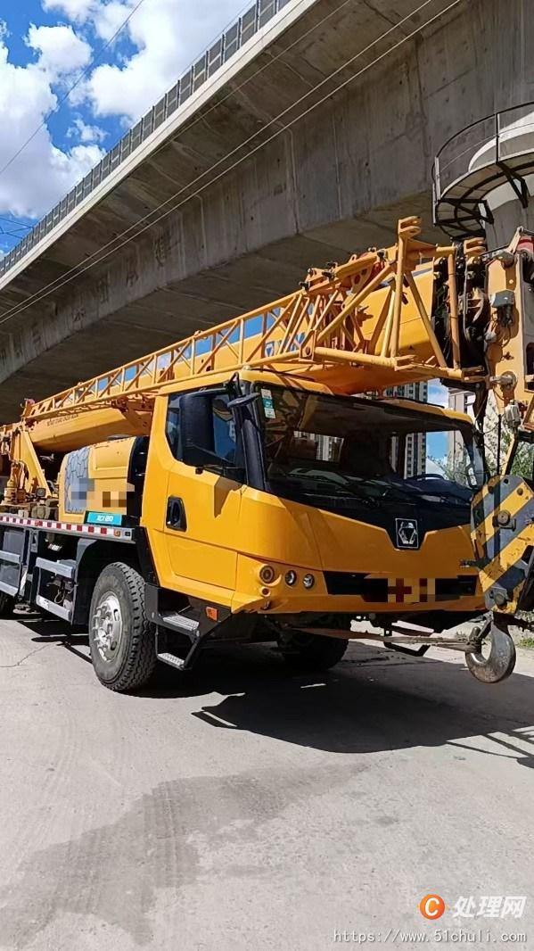 二手汽車吊