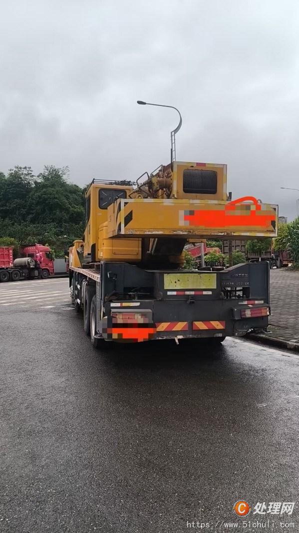 二手汽車吊