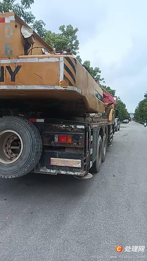 二手汽車吊