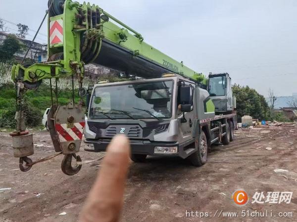 二手汽車吊