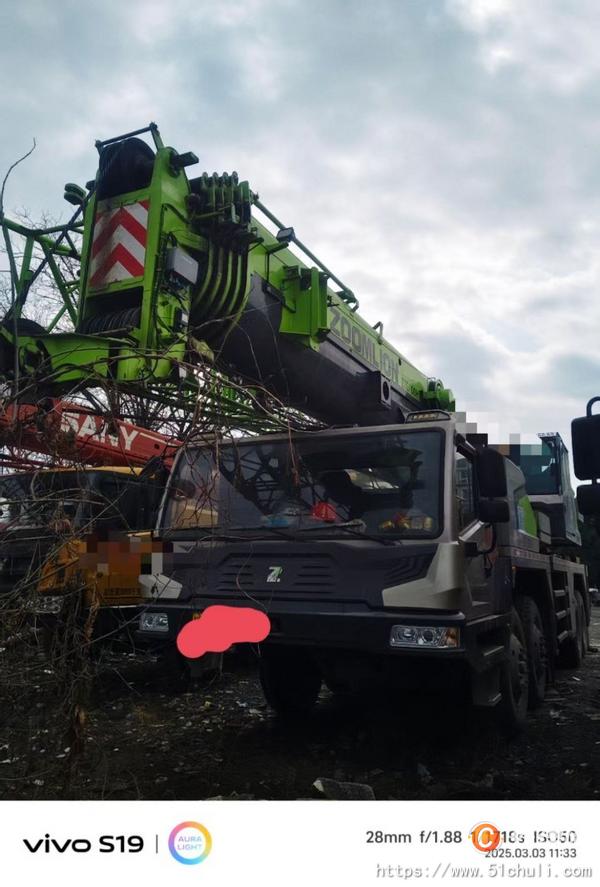二手汽車吊