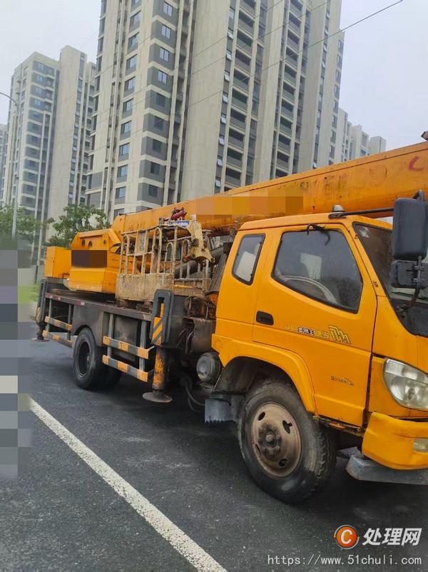 二手汽車(chē)吊
