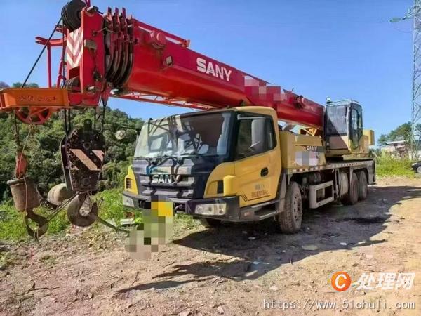 二手汽車吊