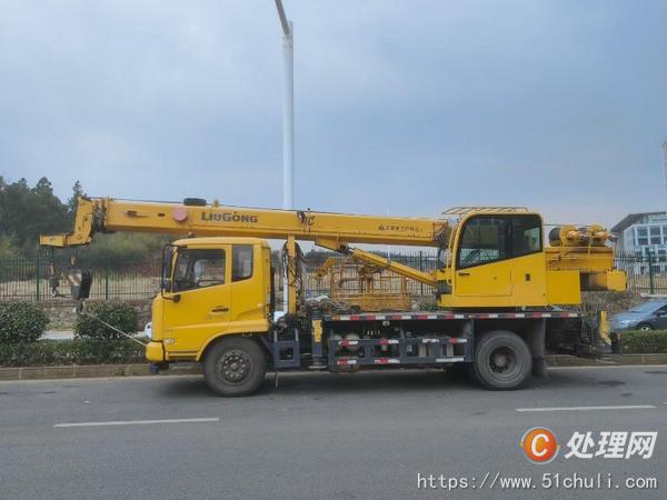 二手汽車吊