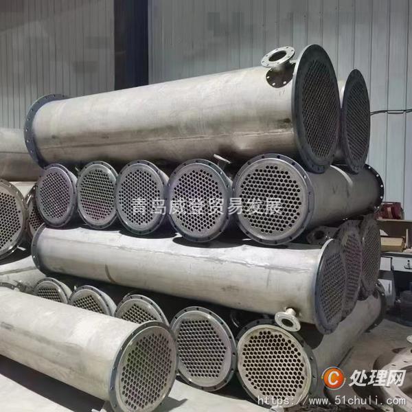 二手不銹鋼冷凝器