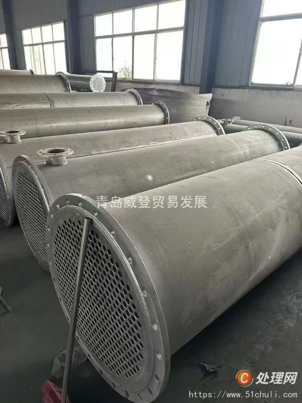二手冷凝器
