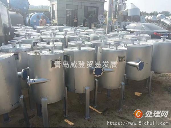二手換熱器