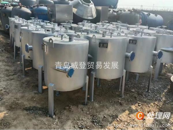 二手換熱器