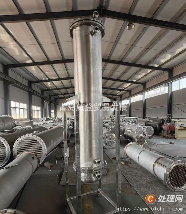 二手換熱器