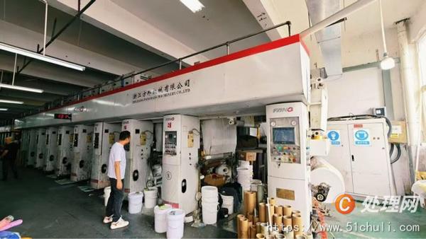 二手凹版印刷機(jī)