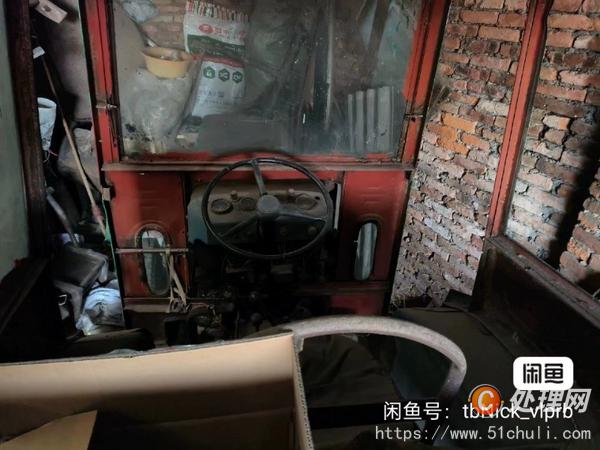 二手拖拉機