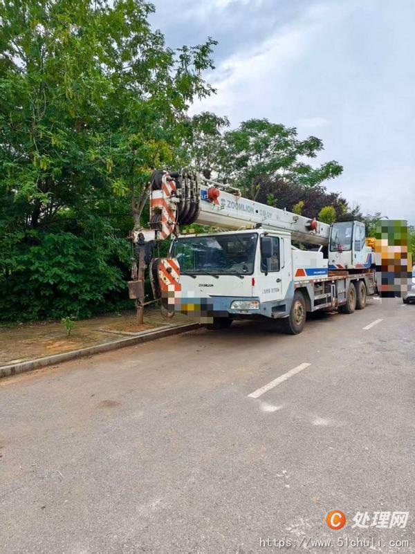 二手汽車(chē)吊