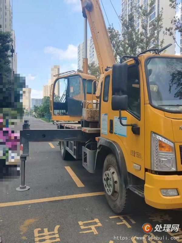 二手汽車吊