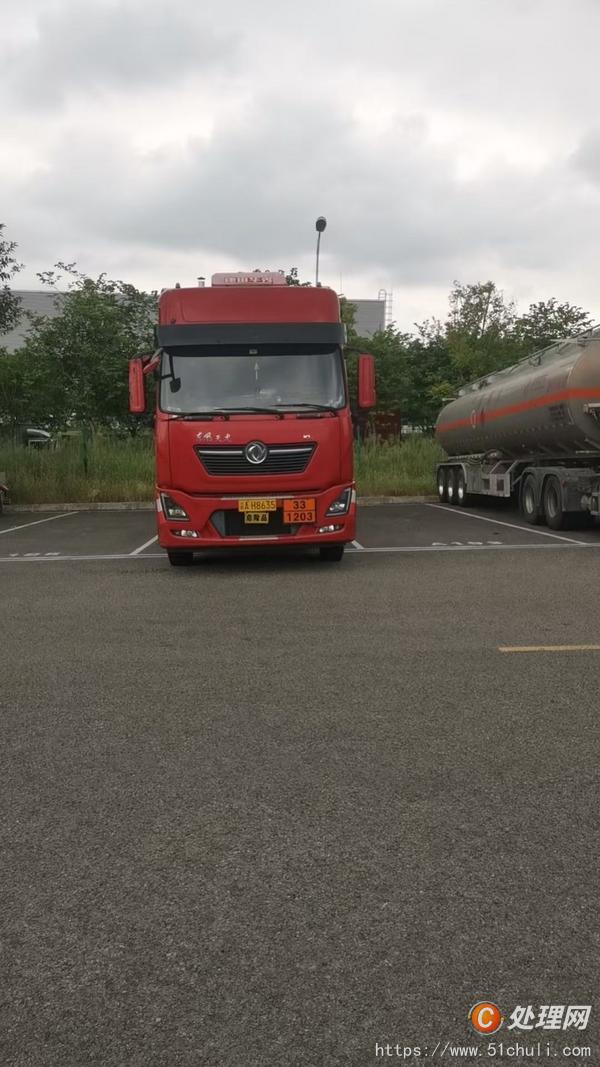 二手卡車
