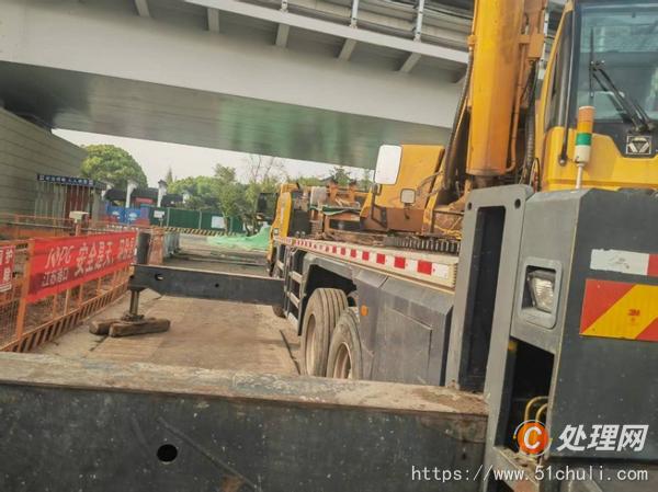 二手汽車吊