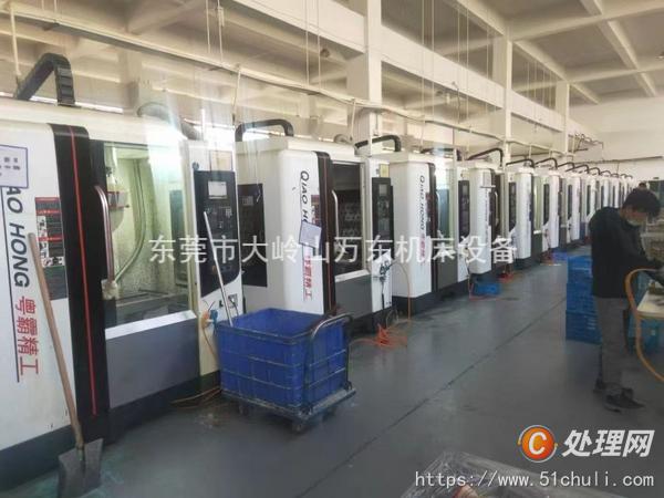 二手數(shù)控車床