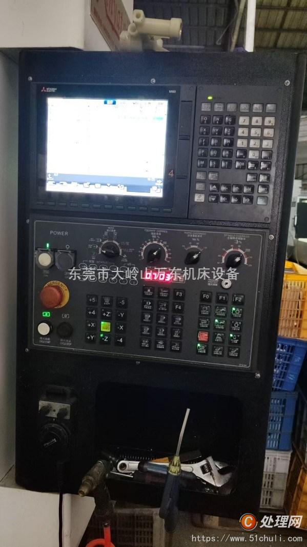 二手加工中心