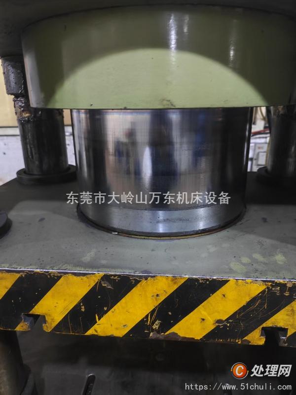 二手油壓機(jī)