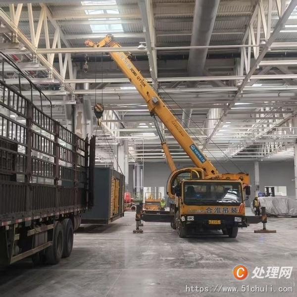 二手汽車吊