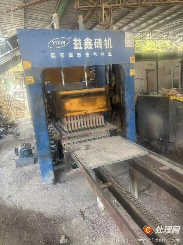 二手水泥磚機