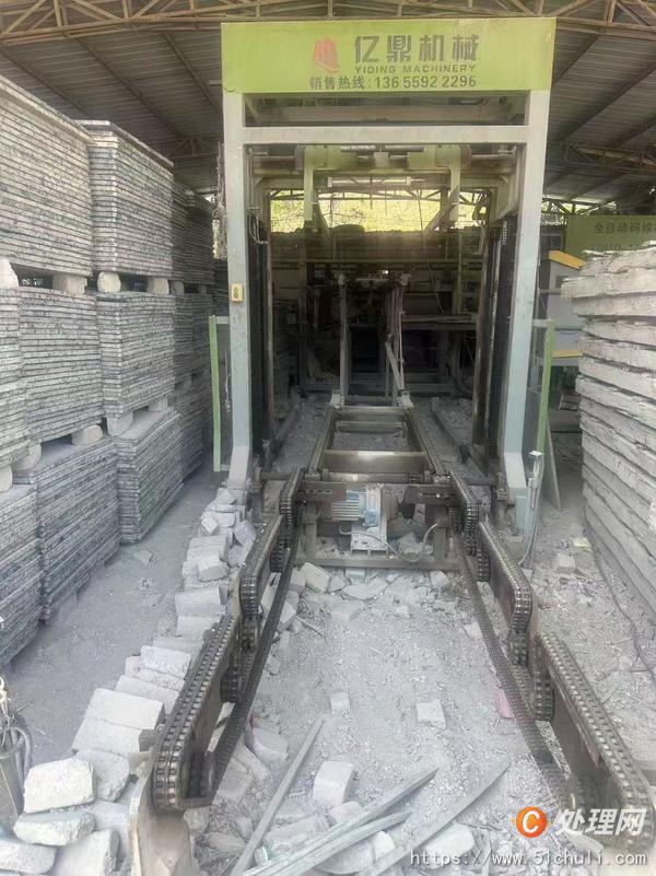 二手水泥磚機