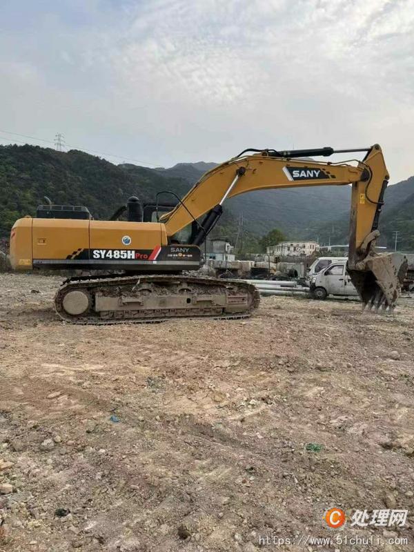 二手礦山機(jī)械