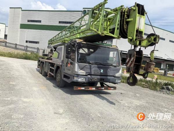 二手汽車吊