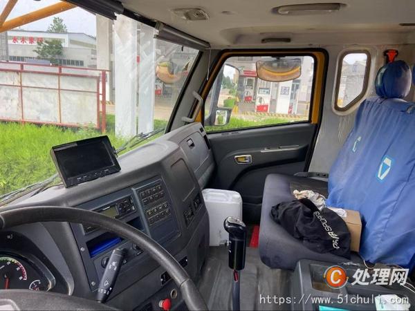 二手汽車吊