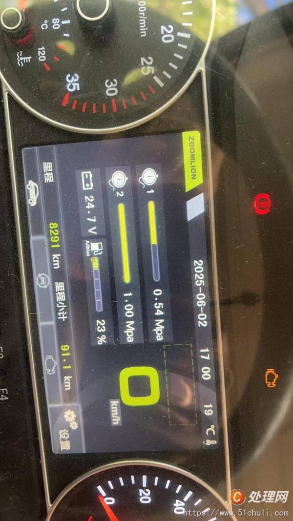 二手汽車吊