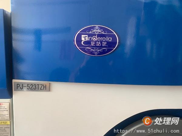 其他二手洗滌設(shè)備