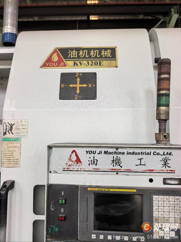 二手立式車床