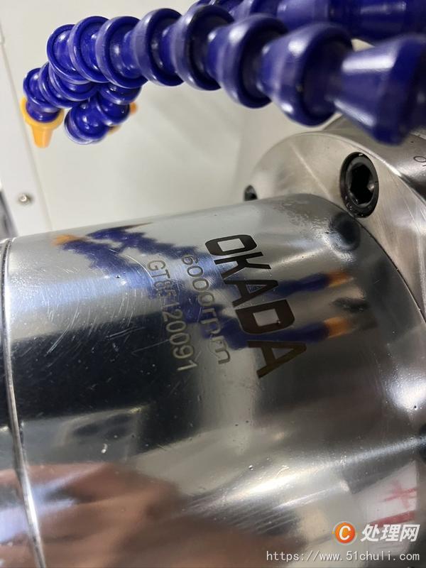 二手加工中心