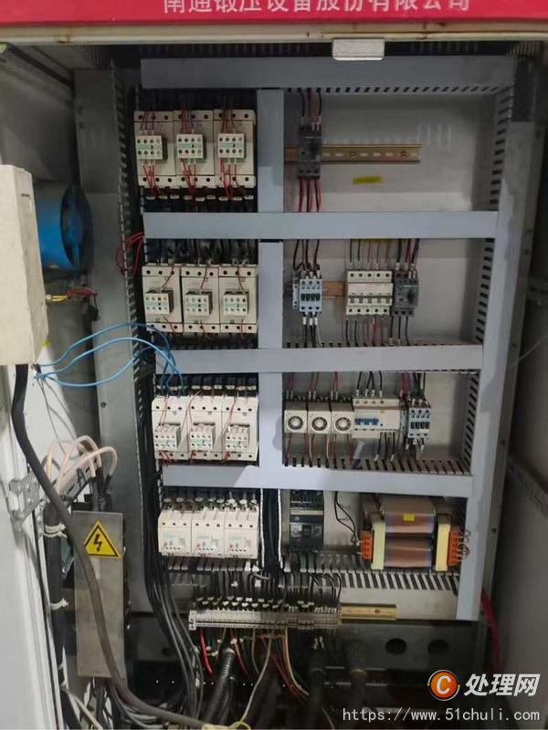 二手液壓機