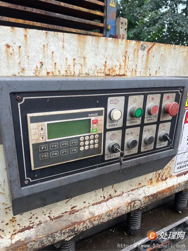 二手剪板機