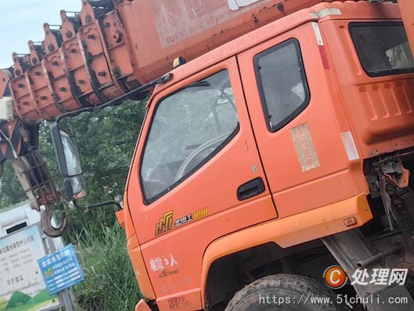 二手汽車(chē)吊
