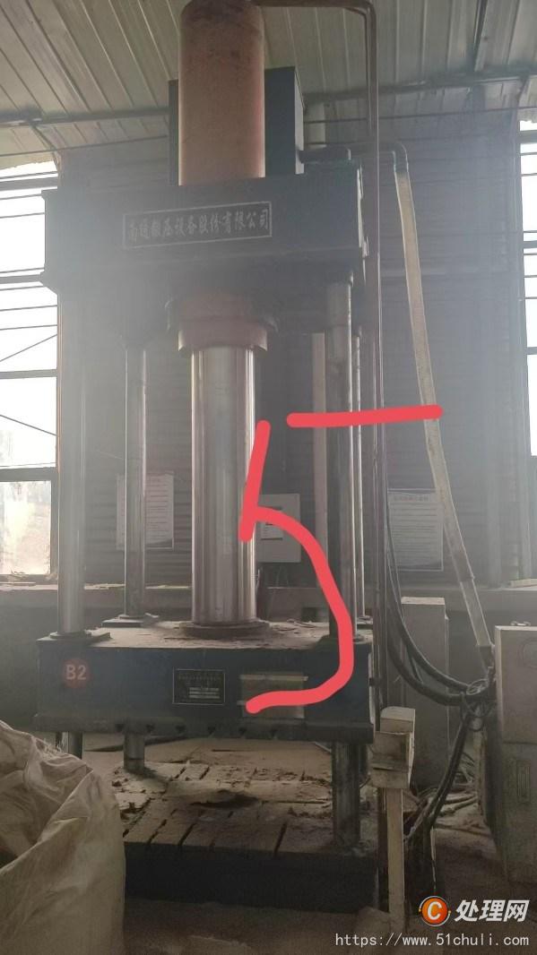 二手液壓機(jī)