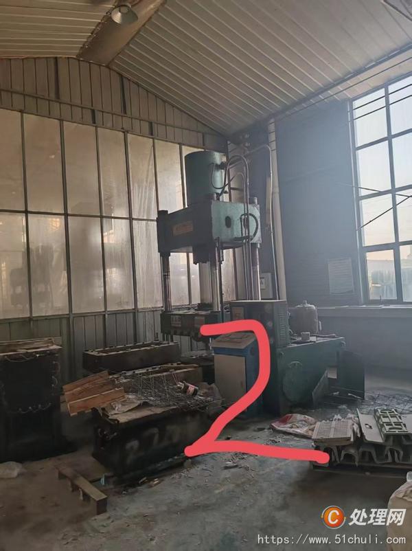 二手液壓機(jī)