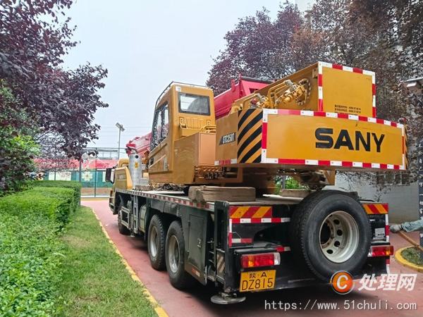 二手汽車吊